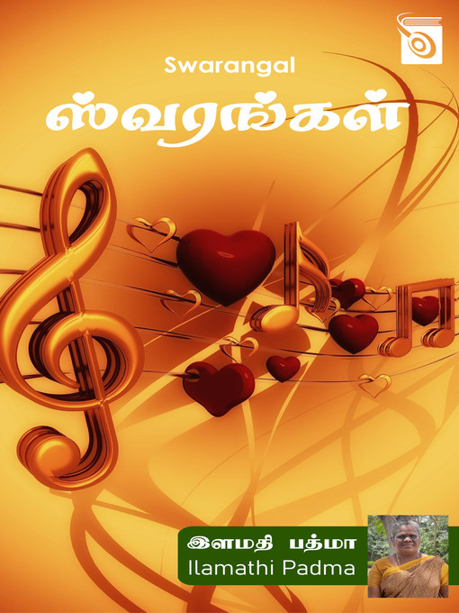 Title details for Swarangal by Ilamathi Padma - Available